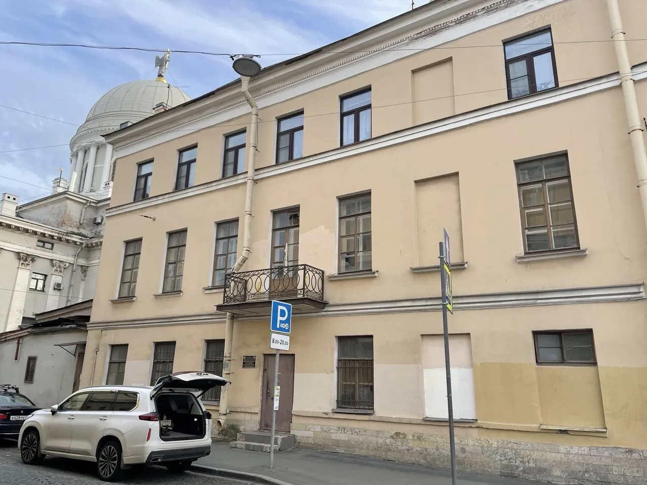 Группа АА «Мост» (бывшая «5-я Линия») открыта на новом месте